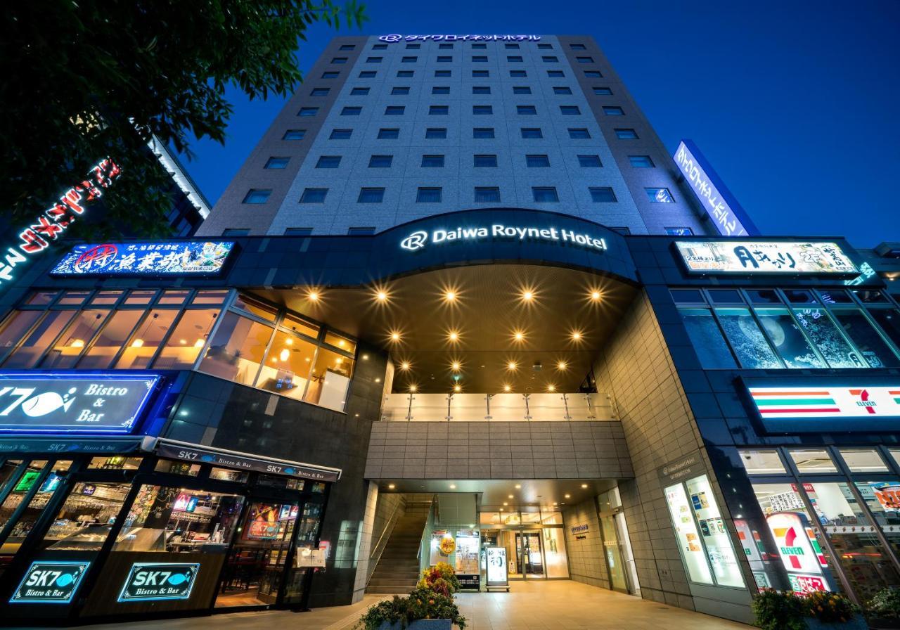 Daiwa Roynet Hotel סנדאי מראה חיצוני תמונה